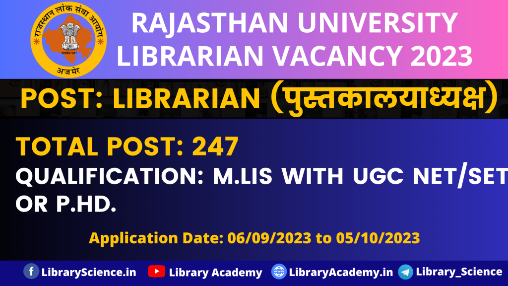 Rajasthan Librarian recruitment 2023