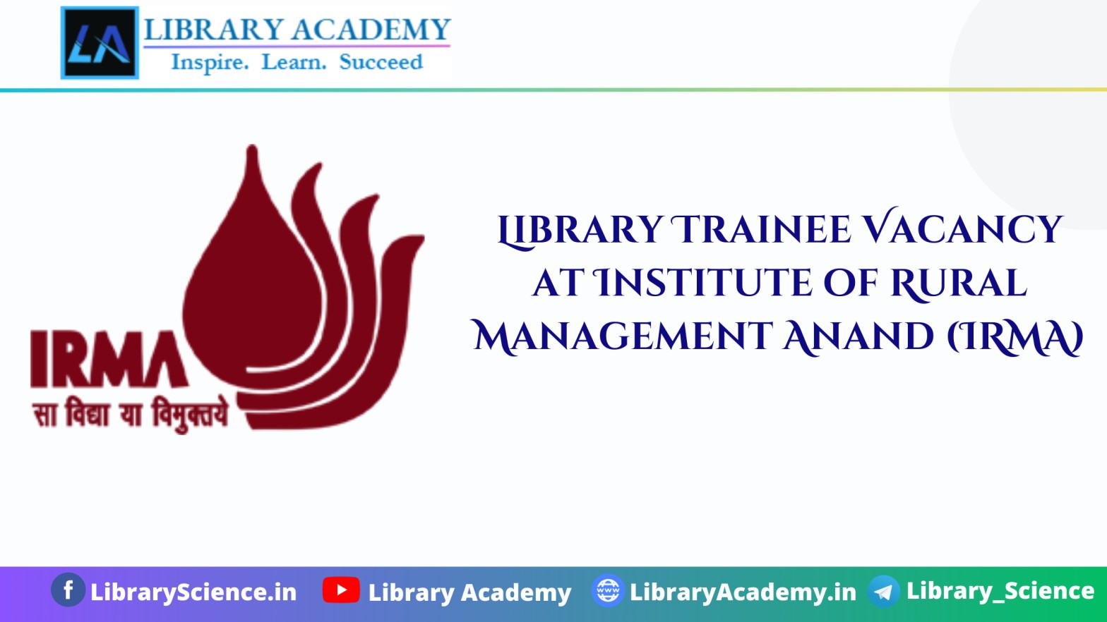 Library Trainee Vacancy At Institute Of Rural Management Anand