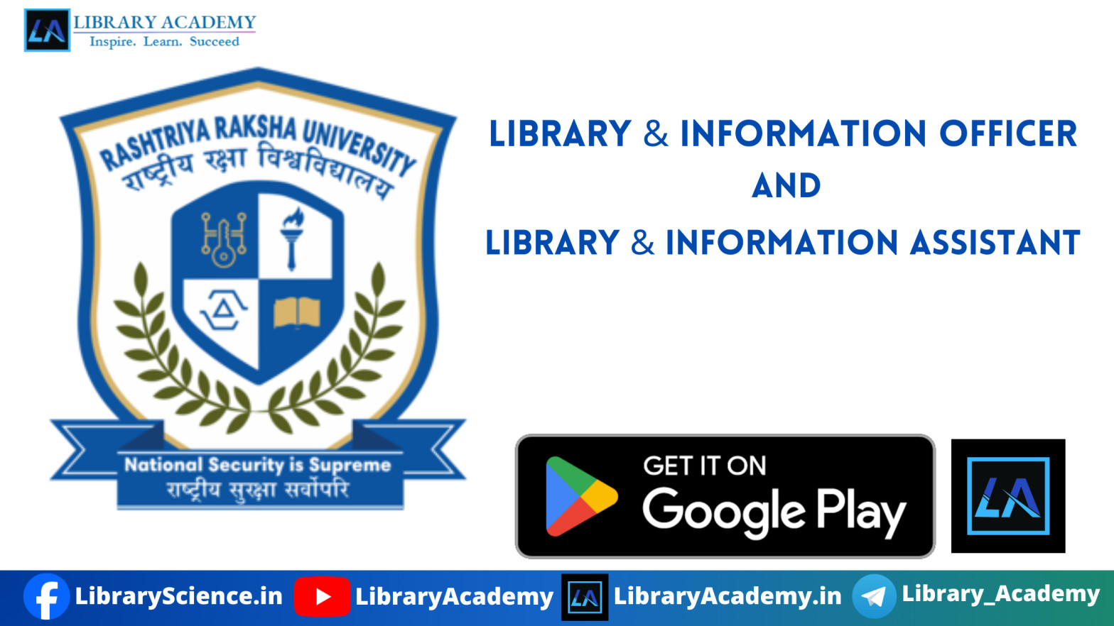 Library & Information Vacancy at Rashtriya Raksha University, Gandhinagar