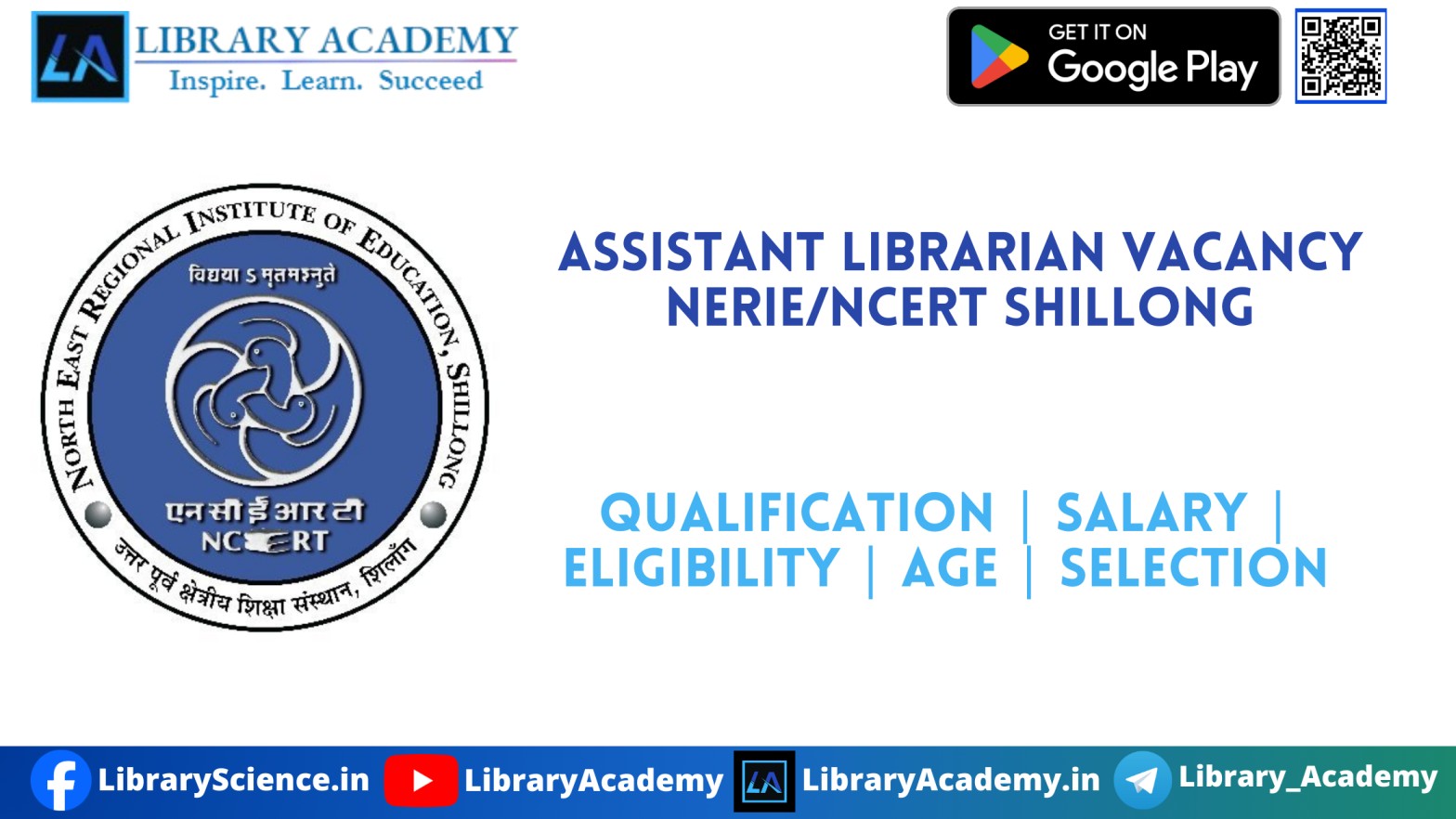 Assistant Librarian Vacancy At Ncert Shillong