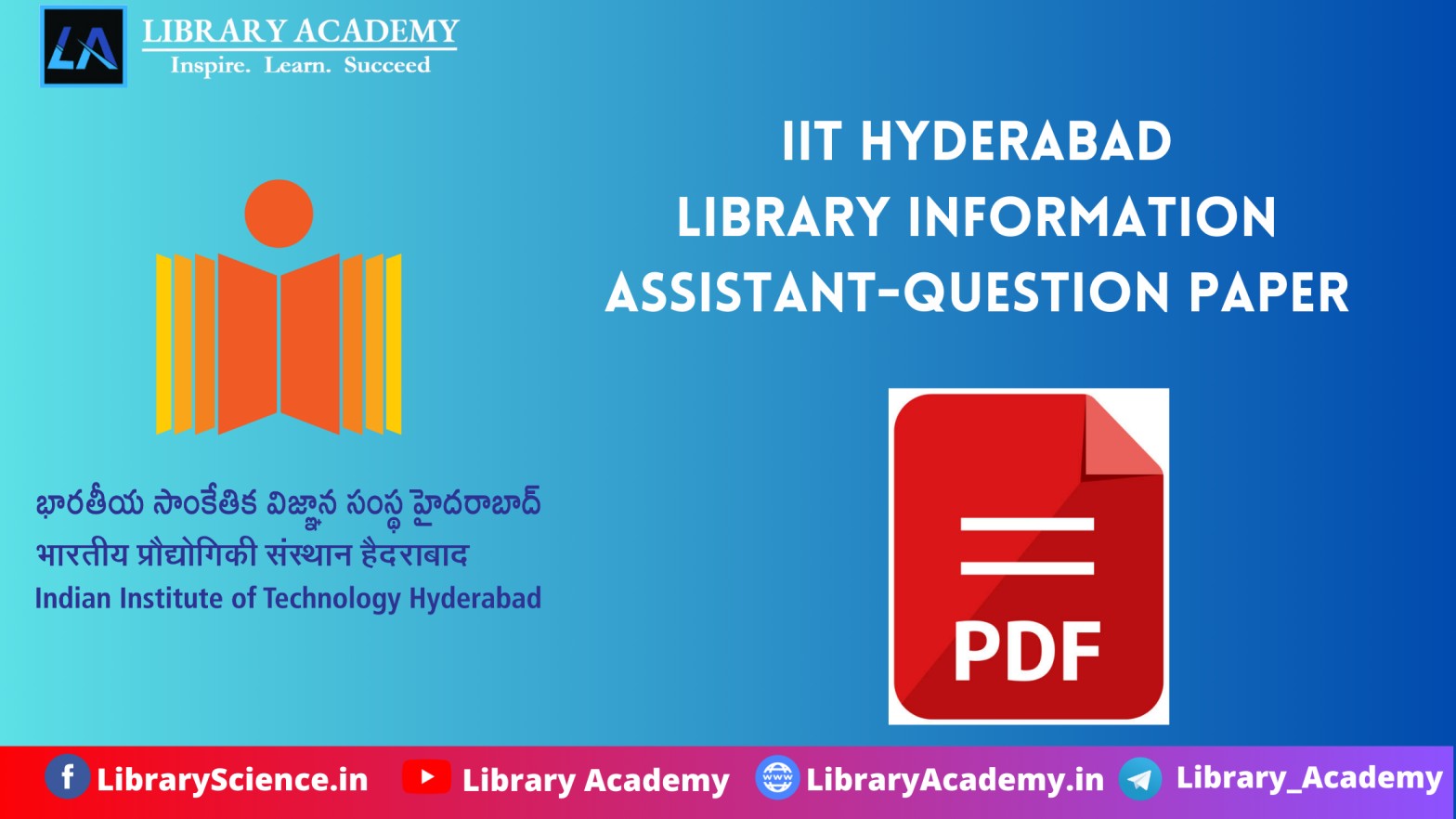 Iit Hyderabad Library Information Assistant Question Paper Pdf