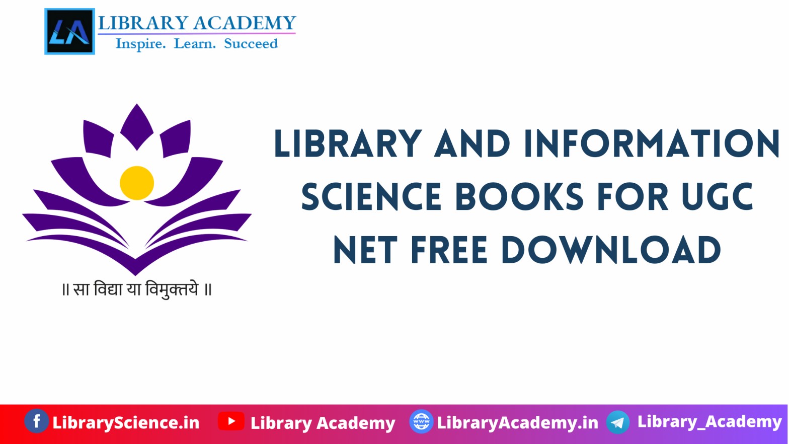 Library And Information Science Books For Ugc Net Free Download