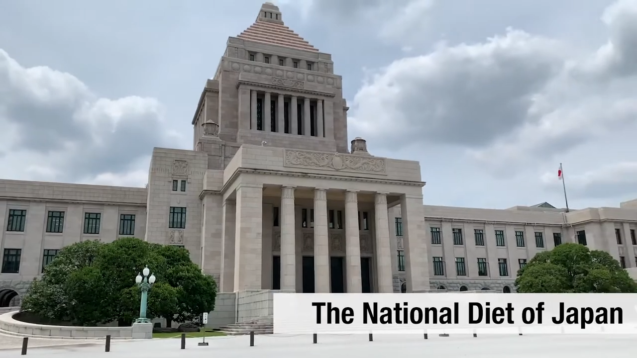 National Diet Of Japan