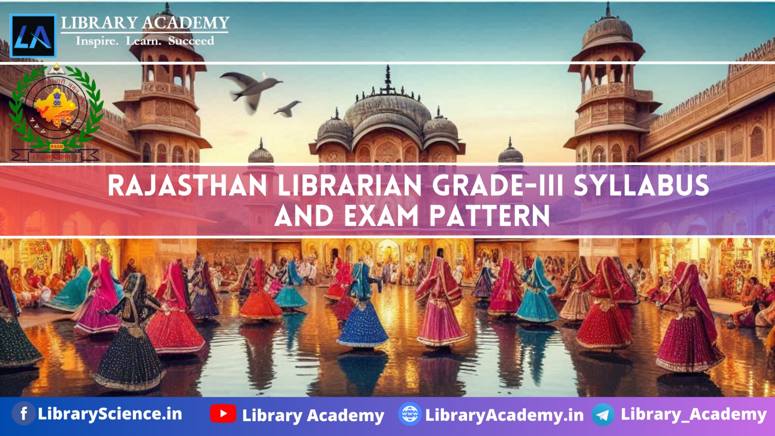 Rajasthan Librarian Syllabus And Exam Pattern