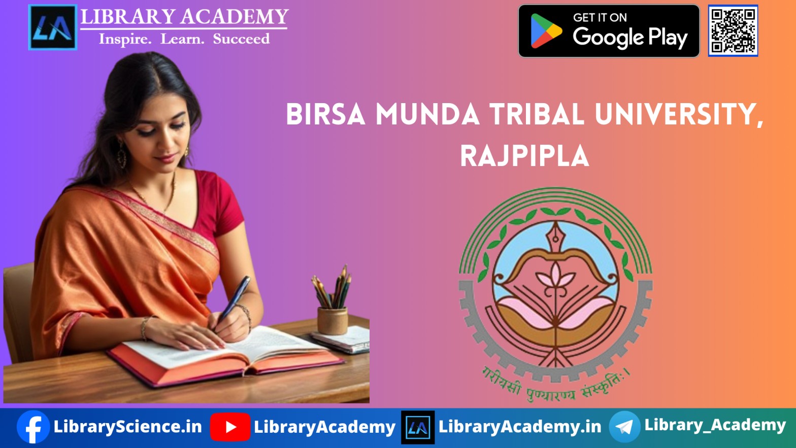 Assistant Librarian At Birsa Munda Tribal University, Rajpipla