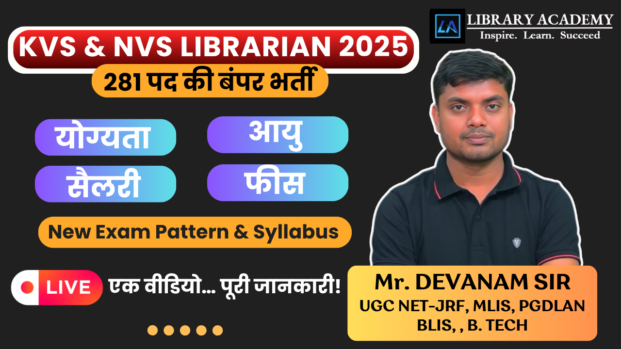 KVS & NVS Librarian Recruitment 2025 for 281 Post