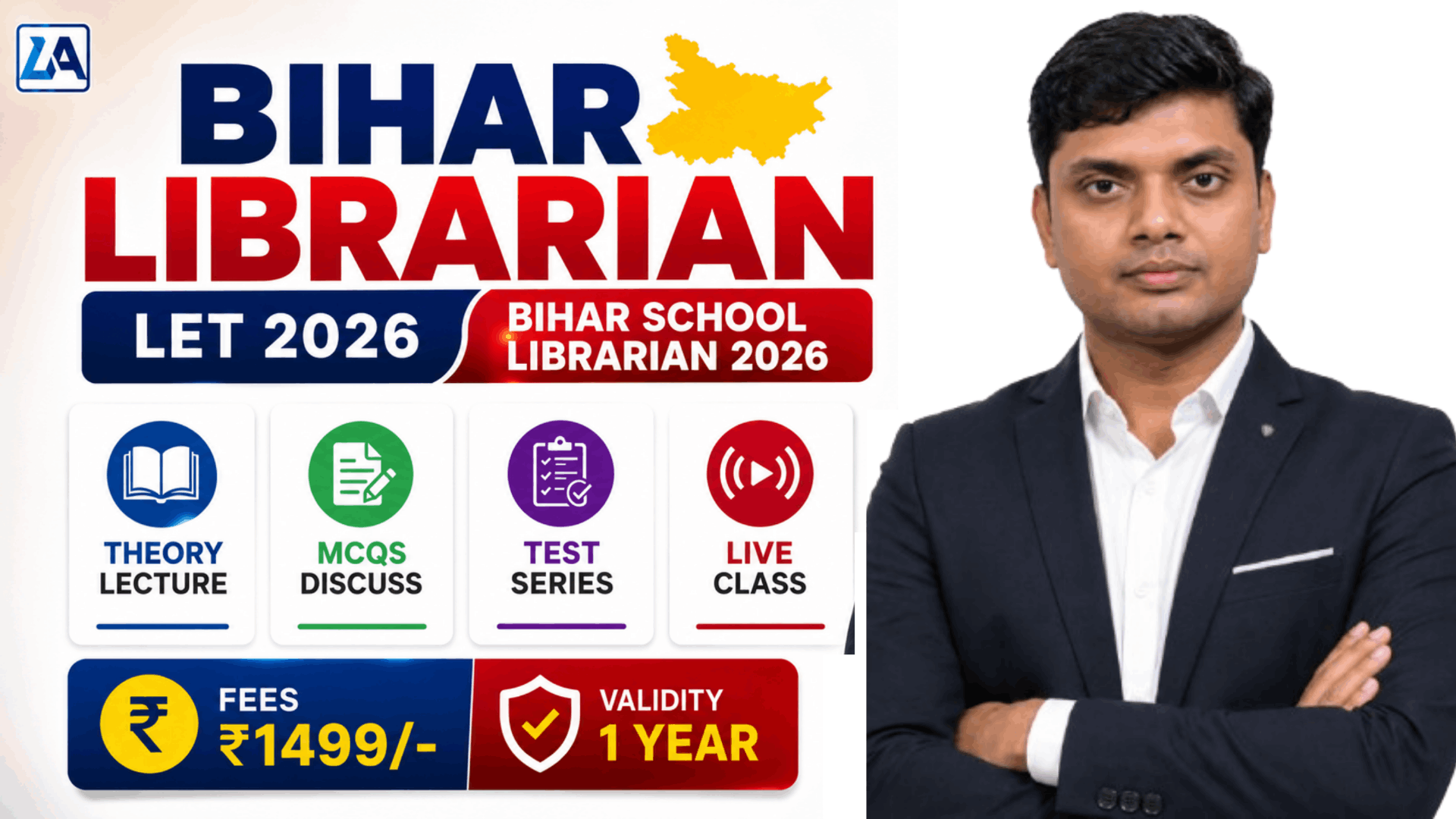 Bihar Librarian Syllabus